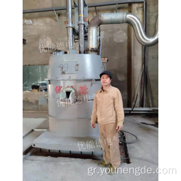 Fused Magnesia Smelting DC Electric Arc Furnace